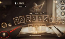 哈利最新转盘爆料图片,揭秘神秘图案背后的秘密