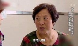 吃瓜台湾网红视频大全集,趣味横生，笑料百出